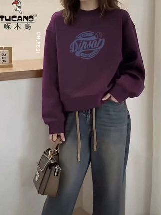 #休闲穿搭#卫衣穿搭 #减龄穿搭