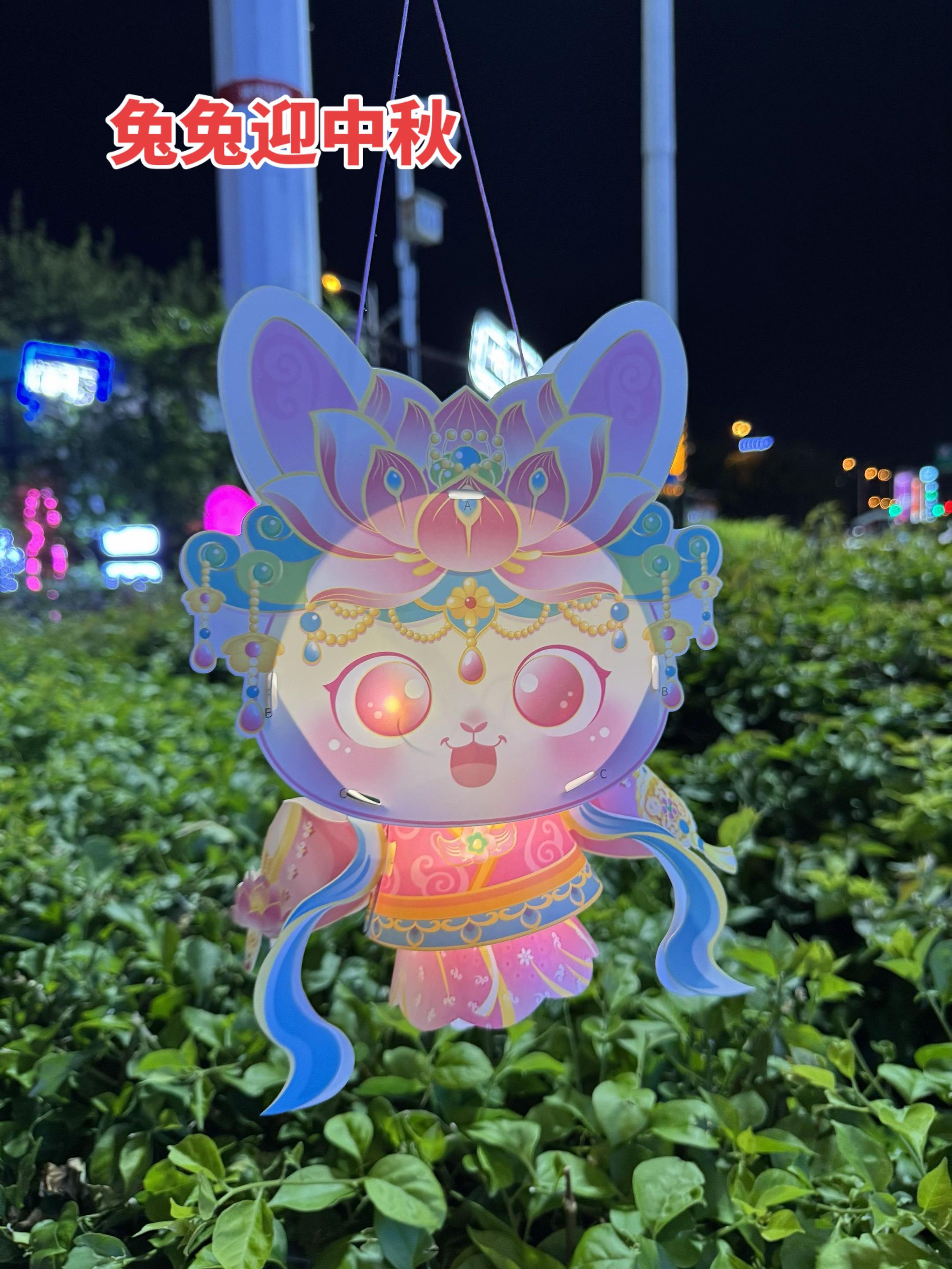 中秋节马上来了,中秋月儿圆,灯笼不能少,给爱的人📅起来#中秋节团团圆圆 #中秋 #仪式感满满 #灯笼