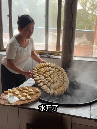 西红柿鸡蛋馅饺子#面食 #饺子 #妈呀太香了 #家的味道
