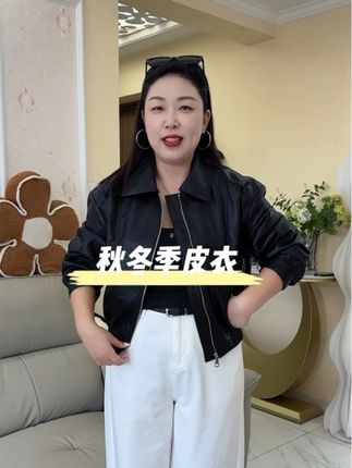 #显高显瘦 #简约大气 #高级穿搭