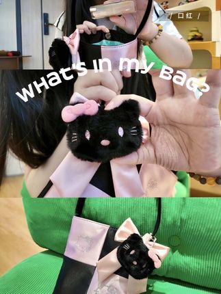 翻包日记|无法拒绝的一只粉墨手提包包~ #包包分享 #包包推荐 #包包女 #翻包记 #可爱包包