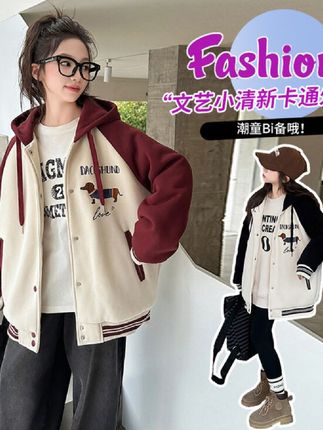 #秋季新款#女童外套#潮流穿搭 #潮童必备 #高品质童装
