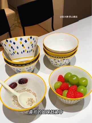 天呐,这个价到手了8只这么精致的斗笠米饭碗,还是陶瓷釉下彩工艺,容量很大端拿也不烫手#陶瓷碗 #斗笠碗 #米饭碗 #餐具控🤣