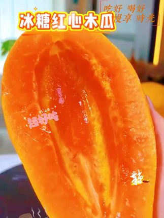#创作灵感 #美食 #新鲜采摘 #应季水果 #快来一起尝个鲜