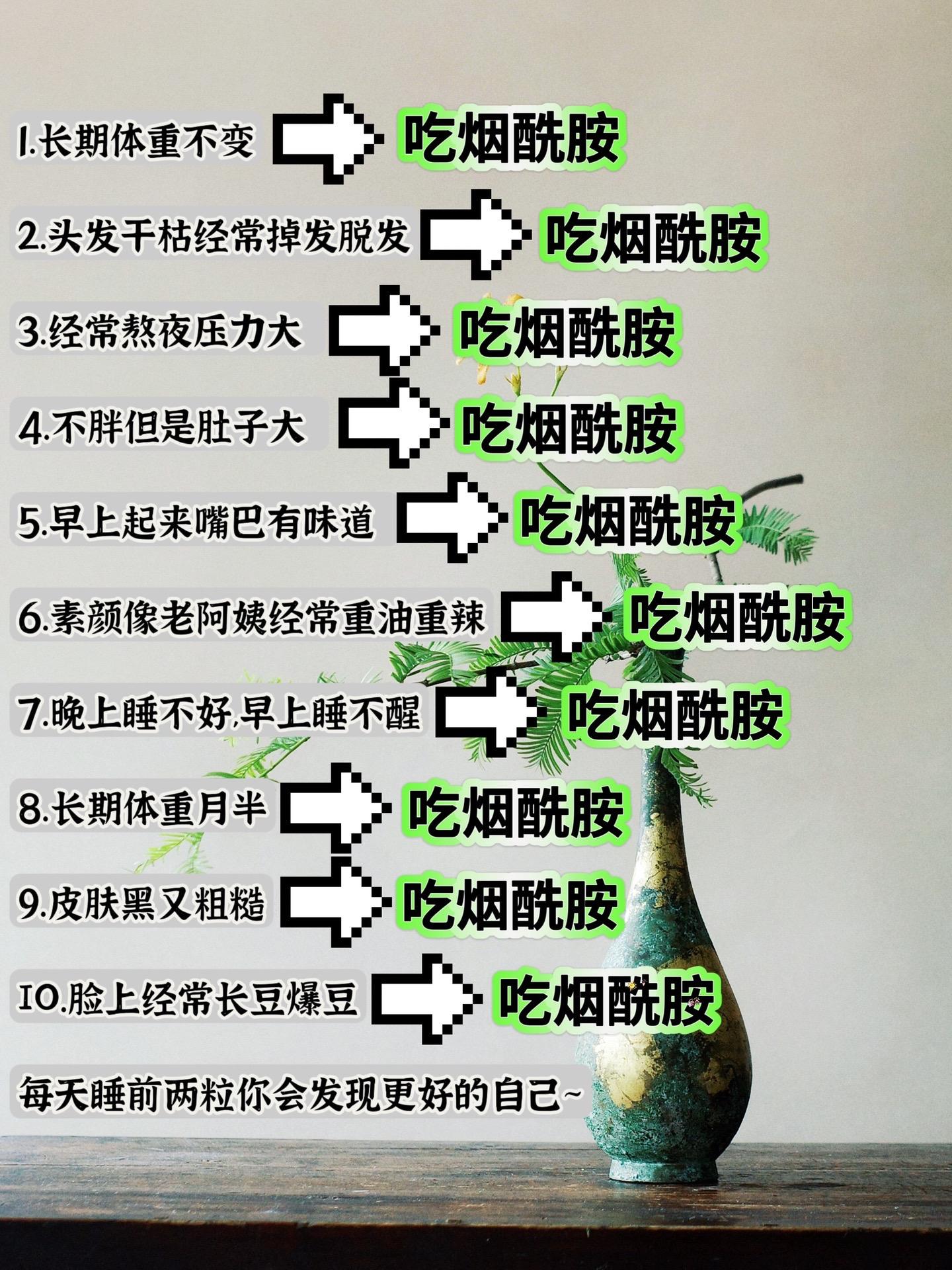 男生女生都要好好爱自己~#每日推荐 #男女生必看 #知识分享 #你一定要知道