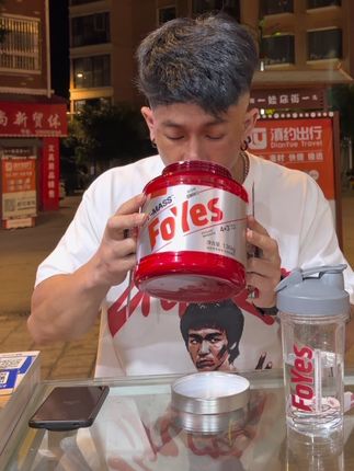 怎么吃都不会胖怎么办,喝它 #foyes #foyes增肌粉