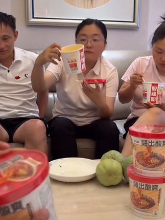 #生活不会辜负每一个努力的人 #相亲相爱一家人 #幸福的味道
