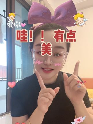 背面防滑纹理设计,怎么踩都稳稳当当,老人小孩用着都放心 多种场合都能放,赶紧给家里安排上 #好物推荐🔥 #源头实力厂家