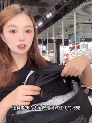 nike耐克中性NK TECH HIP PACK腰包BA5751-010#耐克腰包斜挎 #容量包包#耐用包包