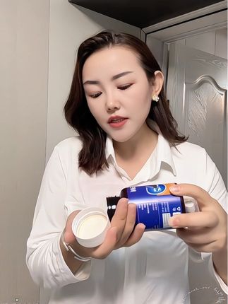 #抖音带我上热门 #自用好物推荐 #哈萨克宝妈 #口臭 #哈萨克语言表达