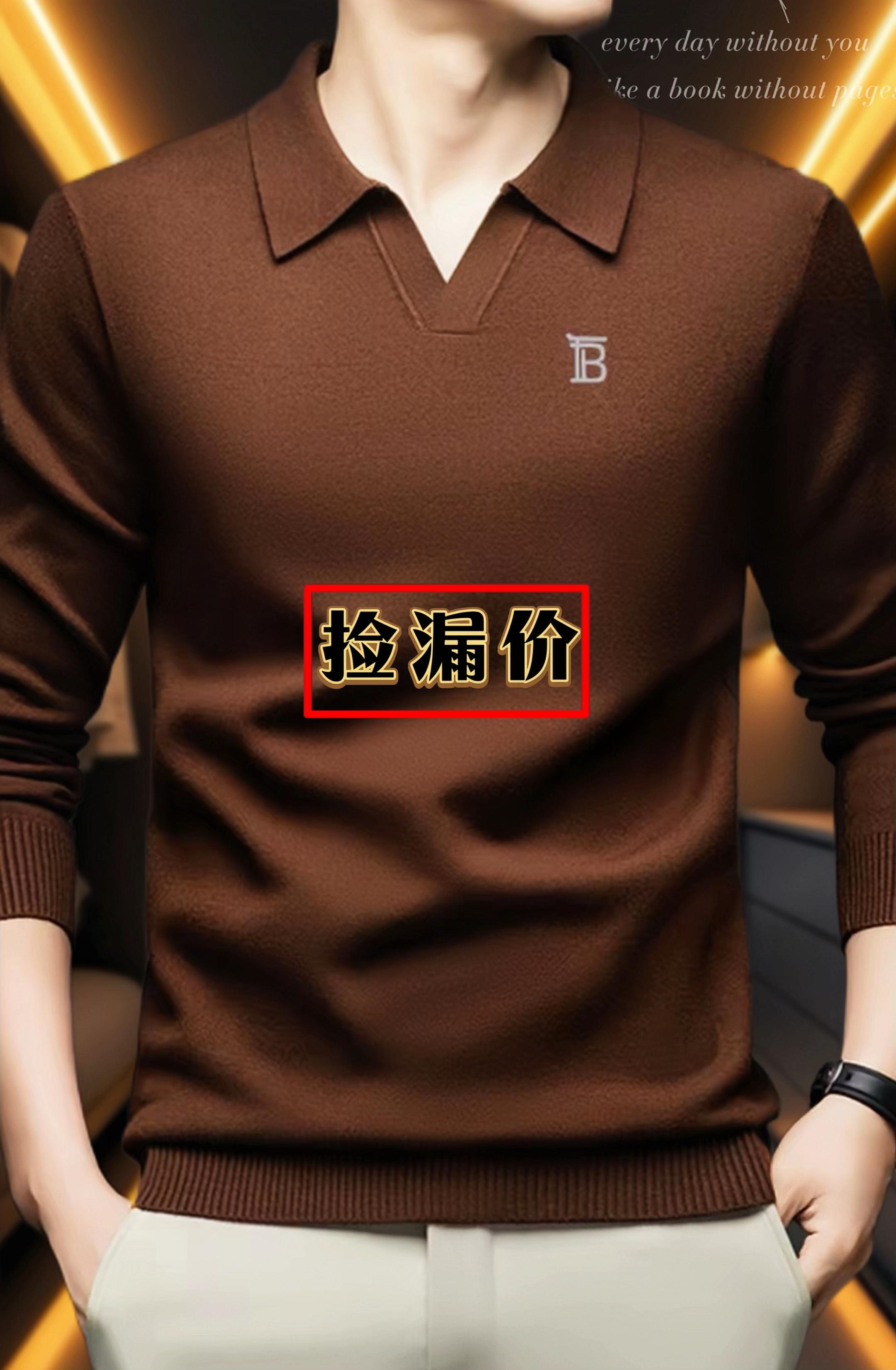 #高级感穿搭 #品质男装 #面料柔软舒适 #谁穿谁好看 #长袖t恤 @抖加🔥上热门🔥dou+🔥热点宝 @DOU+小助手