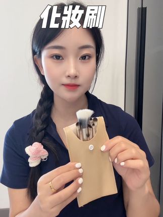 这样一整套整整十支的化妆刷,这次真的要拼手速了姐妹们,现在这个价格让人窒息#化妆刷推荐 #好物推荐🔥