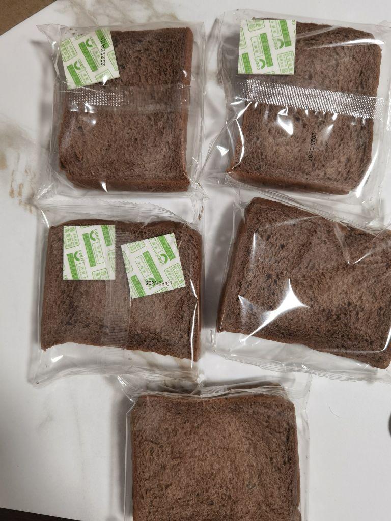 物流挺快的,配料表还行,日期剩余一半,总体性价比还可以#我在抖音买买买
