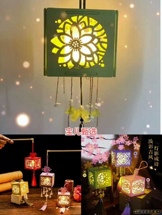 中秋灯笼手工小夜灯,中式手工礼物,元宵节灯笼,古风花灯国风创意礼物。#手工灯笼 #手工diy #中秋节灯笼 #视频同款 #创意礼物