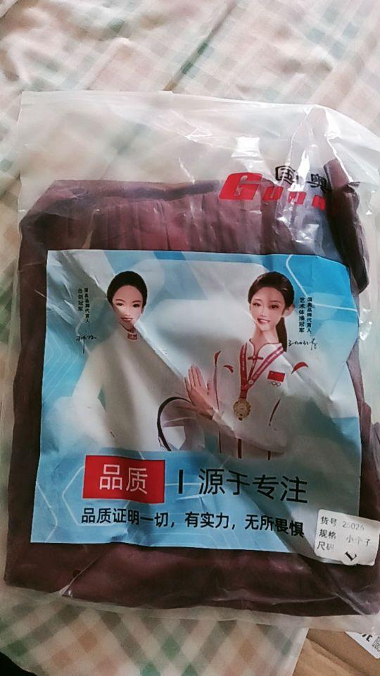质量不错,非常喜欢,值得购买推荐,好看#我在抖音买买买