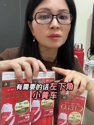 我离开台湾同胞三个月时间,他已经是高血压高血脂, 如果换着是你们 ,你们还会去管他吗?#日常生活