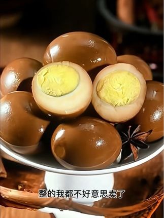 #五香卤蛋 来活动了!入味咸香 ,蛋清Q弹 当代餐真的很合适#卤蛋 #超便宜超划算 #太好吃了
