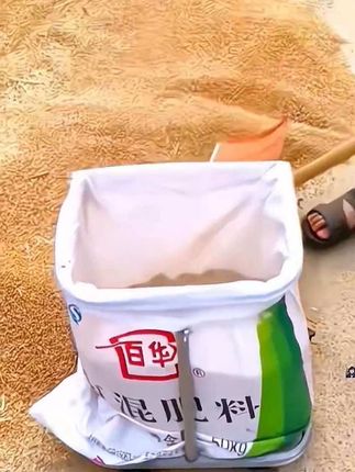 移动 #撑袋器 加厚材质 承重力强 一个人轻松两个人的活 #农民好帮手#伸缩撑袋器#农村生活