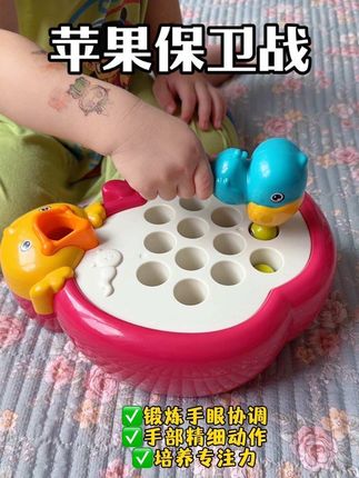 这个啄木鸟吃虫苹果保卫战玩具太赞了,不仅锻炼手眼协调、培养专注力,玩了一下午也不捣乱了#早教玩具#宝宝玩具 #宝宝启蒙 #专注力培养 #早教玩具