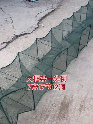 #水产人 #户外捕鱼 #虾笼 #渔民 #地笼加密加厚 @DOU+上热门 @DOU+小助手