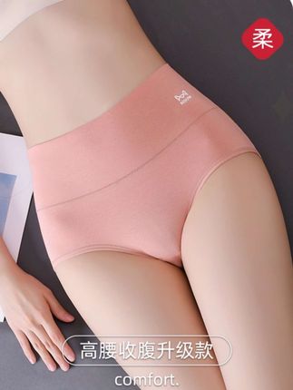 #强烈推荐 #高腰收腹提臀裤 #透气舒适 #健身穿搭 #新款 @DOU+小助手 @DOU+好生意 三年级不知道怎么预习作文的看过来!推荐这本同步作文,完全同步课本思路,手把手教孩子写好一篇作文,从主题引导开始,开拓孩子思维。通过鉴赏几篇优秀范文,让孩子知道好作文的标准是什么,再结合自己的实际,写出一篇优秀的作文,赶紧给孩子准备起来吧!