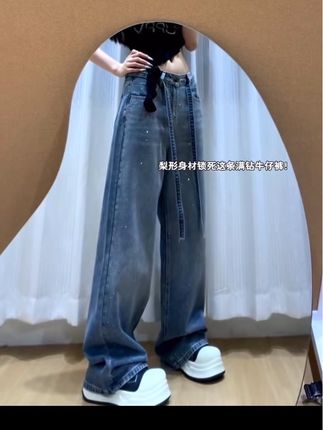 #牛仔裤 #简约穿搭时尚百搭 #大码女装120斤到220斤