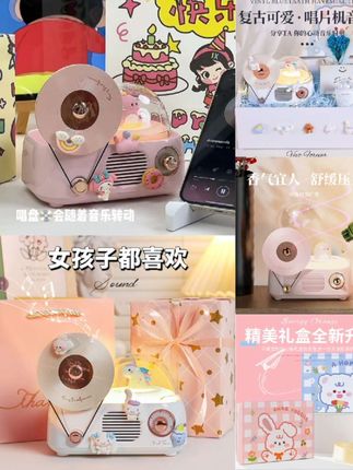 复古蓝牙音箱迷你小音响无线高音质生日礼物送女生女友闺蜜女孩子创意礼物#小音响 #音质好 #情侣礼物 #送女生礼物 #七夕情人节礼物 @DOU+小助手