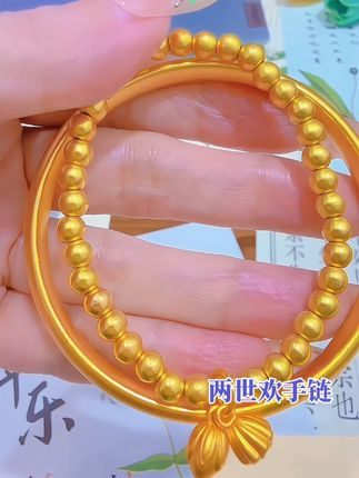 手链赛道文案素材 - 回复 @雨露(好物优选)的评论 看厌了大同小异的手链,可以看看这条两世欢手链✨
圆润珠串搭配细腻莲形吊坠,触感温润,上手很显气质
很好修饰腕部线条,自带淡淡的东方温婉韵味
链身可调,不挑手围,佩戴贴合不勒手
简约单戴就足够出彩,各类日常穿搭都能搭配
抬手便是恰到好处的温柔格调
#两世欢手链 #国风手链 #日常配饰 #精致首饰@DOU+小助手 - 雨露(好物优选)作品