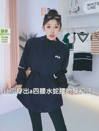 气质经典显瘦风衣,收腰设计真的太遮肉显瘦了!喜欢的姐妹闭眼入 #被路人问爆的夏日度假ootd #FILA #显瘦显腿长 #谁穿谁好看 #高级感穿搭