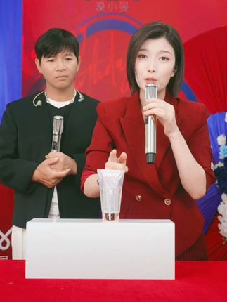 漠小曼深层清洁洗卸二合一洗面奶拍一发二支 爱化妆的不化妆的男女都可以用