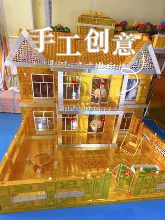 双层经典款大别墅
#折纸#手工#手艺人#教程