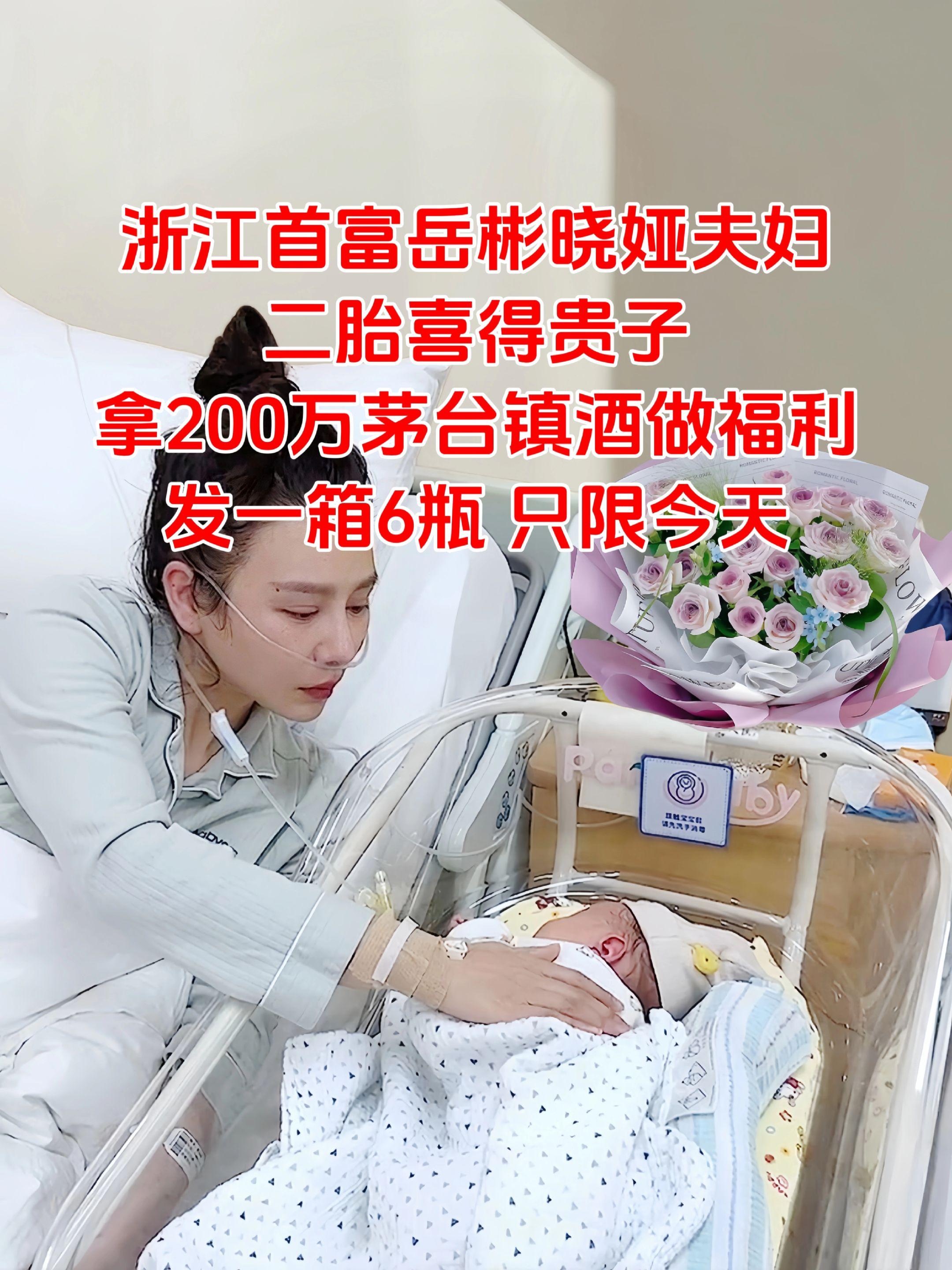 #好物推荐🔥