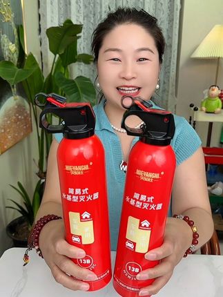#水基型灭火器#家用灭火器#车载灭火器#工厂直发批发 #灭火器推荐