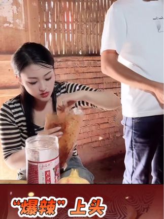 他们家这个鸡爪真的就是吃一次就会爱上,第二次第三次,然后根本停不下来。#大口吃肉的感觉真好 #鸡爪 #肉质紧实 #香得很
