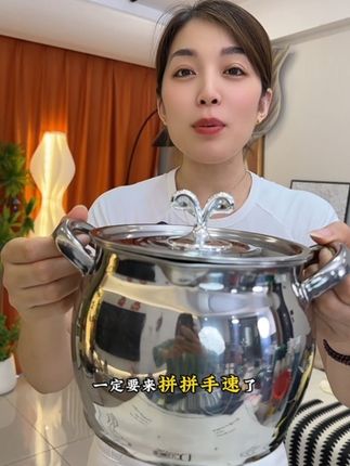 #猪油罐 #不锈钢猪油罐 #猪油罐耐高温 #猪油罐不锈钢