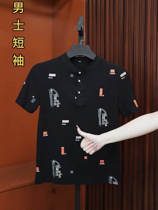 男士夏季新款立领印花短袖T恤.时尚潮流.休闲帅气百搭不挑人.#男士短袖 #男装 #短袖t恤 #夏季穿搭 #源头实力厂家