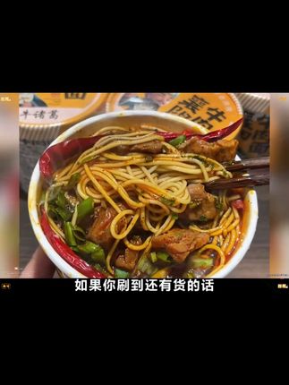 这款襄阳牛肉面,里面真的有大块牛肉! #牛肉面 #襄阳牛肉面 #美食推荐
