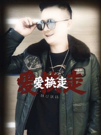 天气渐凉、皮衣准备起来#海宁皮草源头好货 #真皮皮衣 #品质男装皮衣 #男装皮衣直播#源头皮衣工厂店