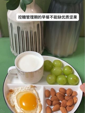 简单干净的早餐.一天的好心情😊#每日减脂餐 #完美搭配 #懒人必备 优质坚果