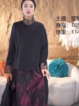 时尚半身裙#花苞半身裙 #谁穿谁好看