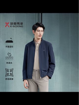 劲霸男装25年秋季新款夹克轻商旅四面弹拒水立领茄克#夹克 #秋季新款#外套穿搭 #商务休闲 #劲霸男装