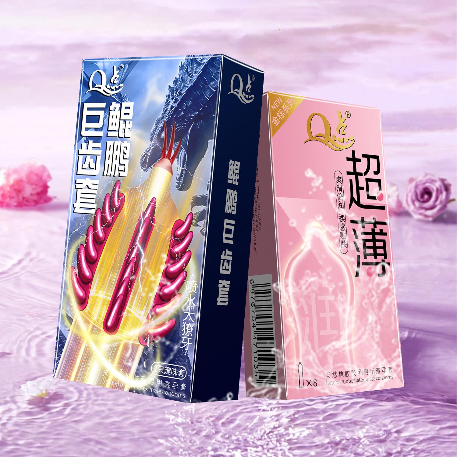 变态情趣异型实心大颗粒。#猛男 #刺激 #高品质 #夫妻日常 #好物推荐🔥
