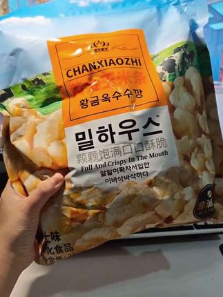 打游戏追剧来上一把这个玉米条简直不要太过瘾!香迷糊了#追剧小零食 #休闲零食 #零食 #零食分享 #零食推荐
