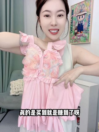 海边儿童必备!超好看的儿童花朵泳衣!#高品质童装 #潮童穿搭 #童装搭配 #宝妈推荐 #童装上新