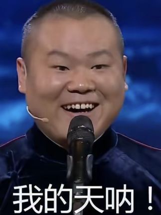 我的天呐,这么好玩的陆冲居然还有人没有#陆冲滑板