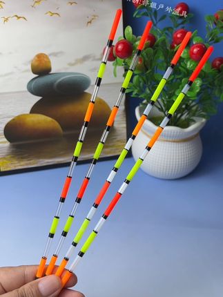 #吸管浮漂 #醒目浮漂 #高灵敏浮漂 #浮漂的选择#传统钓浮漂