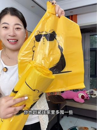 #垃圾袋#背心式垃圾袋#塑料袋#结实耐用 #生活必备