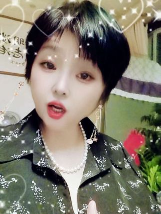 兄弟们姐妹们早安。感谢您的一路陪伴,支持分享。一首好听的歌送给大家。