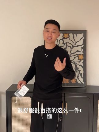 每一天的工作都是自我实现的重要一步,认真做好一件事#国际行男装 #穿搭
