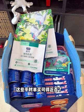 蓝氏家猫粮的大羊毛养猫人一定要薅 不过一人只能薅一份#蓝氏 #萌宠好物 #养猫